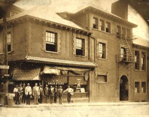 Young Men's Institute, built 1892. Image courtesy of D. H. Ramsey Library, Special Collections, <a href=