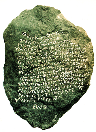The back of the first Dare Stone, aka the Chowan River stone. Image courtesy of Brenau University, Gainesville, Ga.